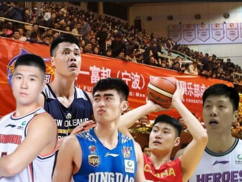 常规赛阶段完整赛程解读
