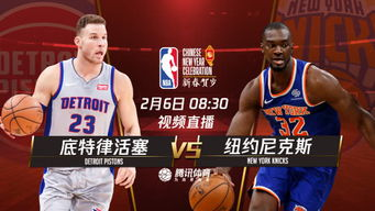 一、官方直播平台对比与选择策略