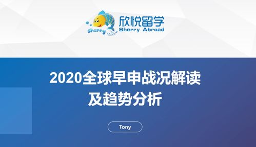 东部强强对话：凯尔特人VS骑士战术博弈分析