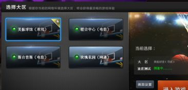 一、S9赛季完整时间线公布