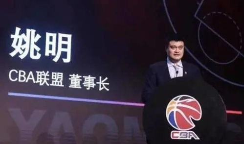 5G技术重构赛事直播新体验