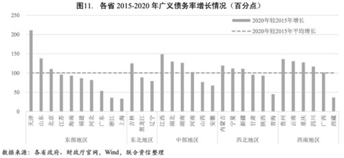 一、官方票务平台权威认证体系解析