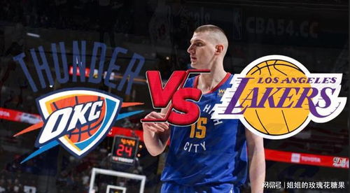 NBA赛事直播的市场现状与用户痛点