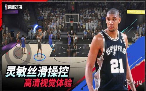 一、西部强强对话重塑排名格局