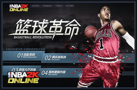 一、战略合作的底层逻辑与商业价值
