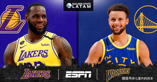 一、免费观看NBA直播的核心需求解析
