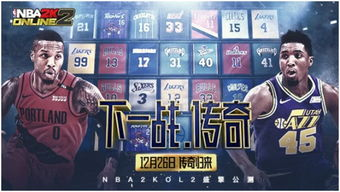 基础操作与角色定位的精准把控