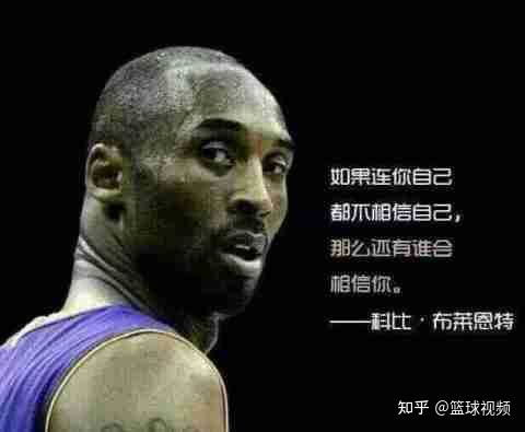 NBA录像,高清回放与智能解析-全景技术解读