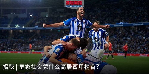 NBA赛事录播的核心价值解析