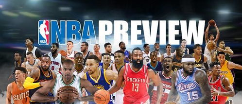 NBA赛事排名的计算基础:常规赛胜负机制