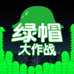 一、直播技术底层架构解析