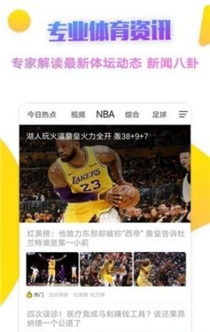 一、官方免费资源的核心获取路径