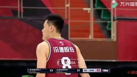 一、赛程安排的改革与亮点