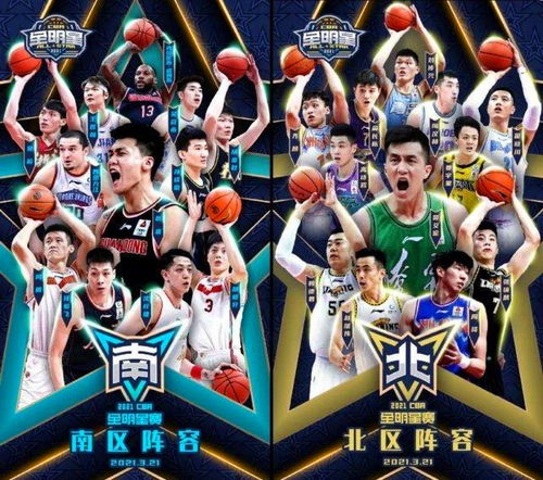 二十年赛事进化史:从传统表演到多维呈现