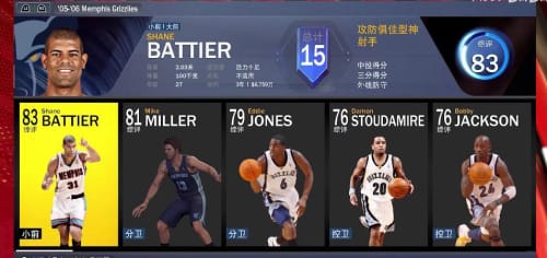 次世代引擎带来的物理革新