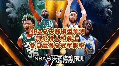 一、基础数据框架搭建原则