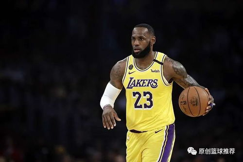 一、NBA排名计算机制与核心规则