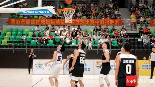 一、NBA次级联赛的体系架构与核心职能