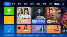 一、官方直播平台选择指南