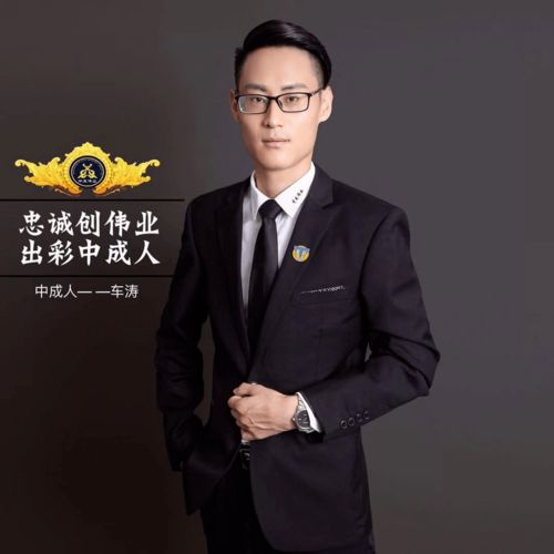 中国职业足球改革的践行者
