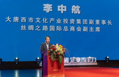 从实验室到商业战场的三次跨越