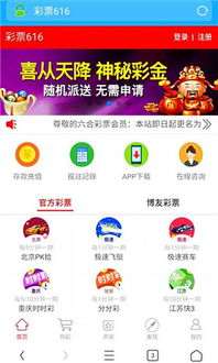 实时比分背后的用户需求图谱