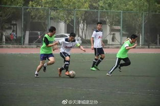 中国足协杯的历史沿革