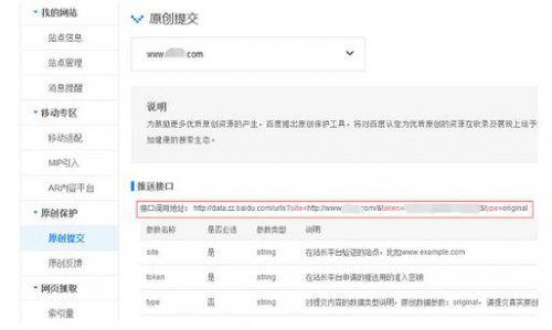 一、专业赛事直播的核心优势