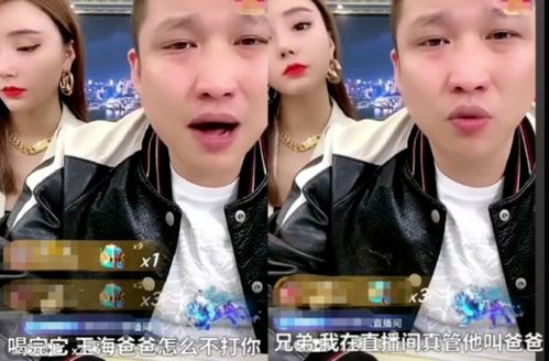 竞彩足球数据服务的权威平台