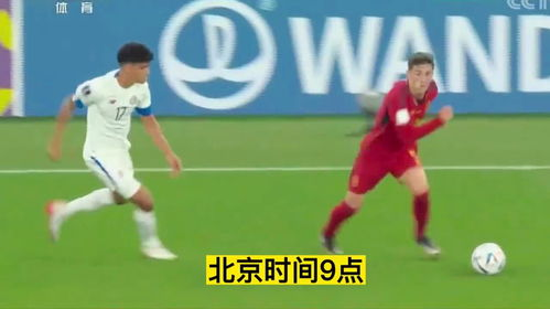 CCTV5体育在线直播的核心优势