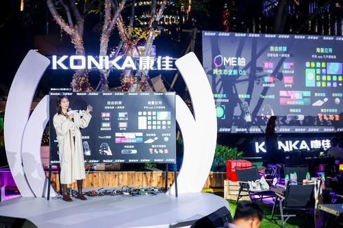全维度版权覆盖与赛事呈现