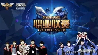 一、劲爆体育直播平台的三大核心优势