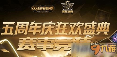 精准预测三大核心要素