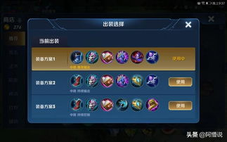 青阳足球竞猜的玩法解析