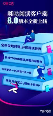 一、科技赋能开启体育竞猜新纪元
