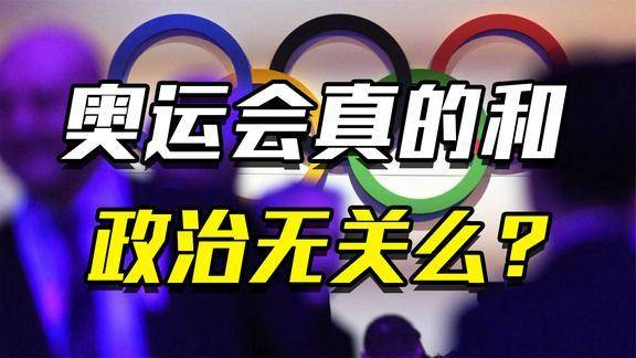 专业体育竞猜平台的三大核心优势