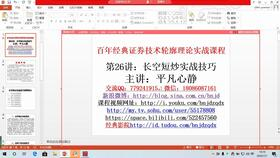 一、体育竞猜随九玩法底层逻辑解析