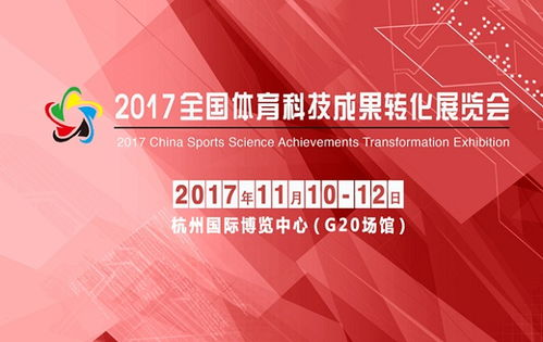 预测模型的技术架构解析