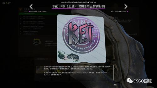 今日竞猜焦点赛事全解析