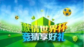 一、三串一的基本概念与优势