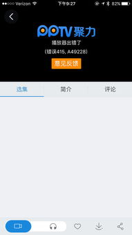 一、西甲免费直播的合法性分析