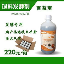 传统甲酸生产与生物发酵法的技术革新
