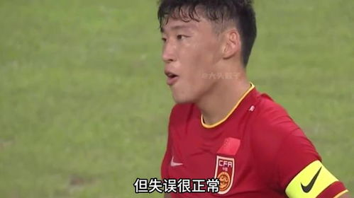 历史长河中的足球先驱