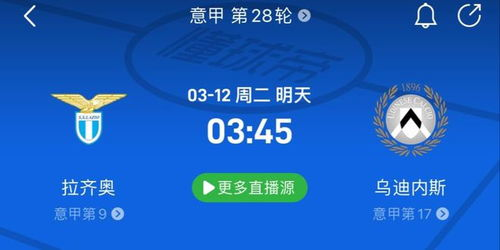数据驱动下的科学预测框架