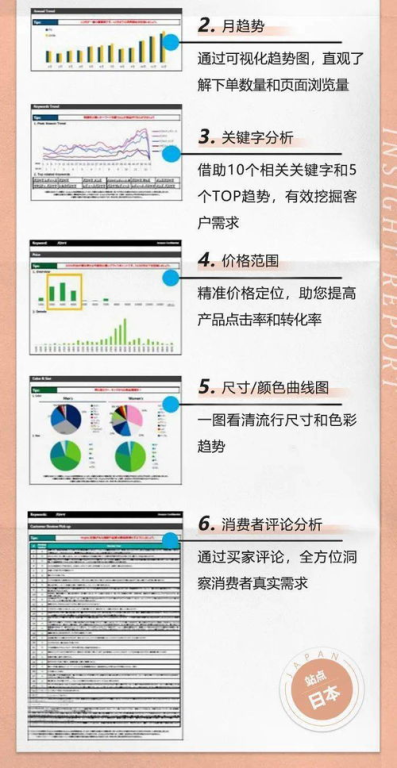 英超争冠关键战:曼城主场迎战皇马战术解析
