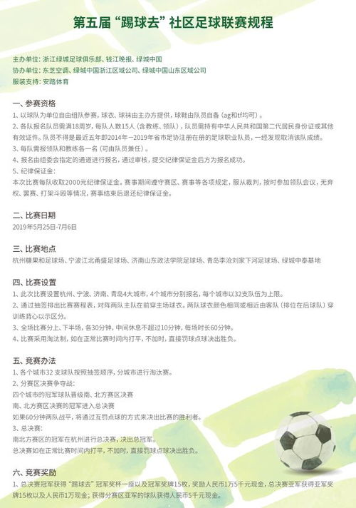 胜负预测的三大核心要素