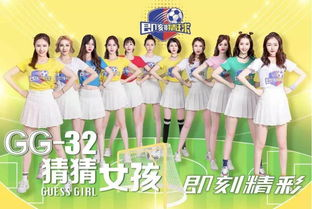 现象级参与背后的驱动力