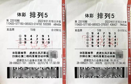 彩票数字生成的核心原理