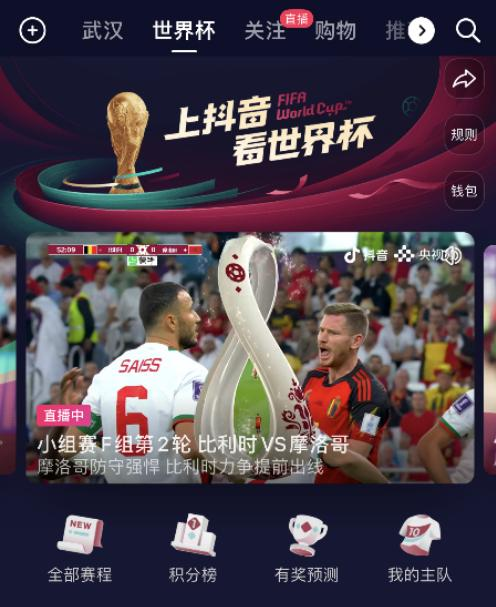 专业数据模型如何提升预测准确度