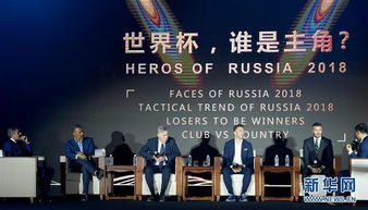 战术逻辑与数据支撑